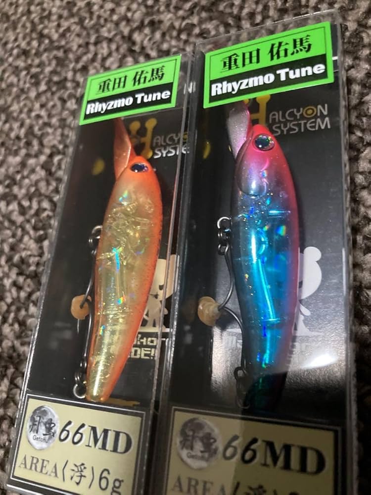 月虫66セット 月虫66セット 【公式通販】